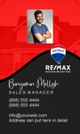 Remax Red Pro