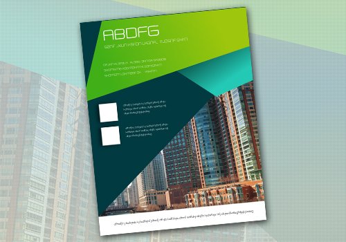 Flyers 8.5x11 Flyers 8.5x11